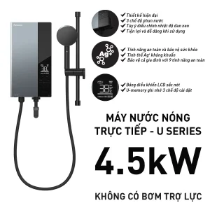 Máy nước nóng Panasonic DH-4UD1VZ